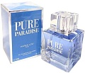 Парфюмерная вода Geparlys Pure Paradise for Women EdP (100 мл)