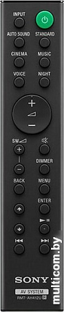 Саундбар Sony HT-S20R