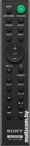 Саундбар Sony HT-S20R