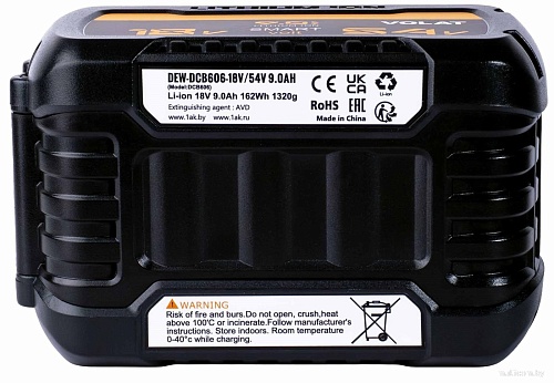 Аккумулятор VOLAT DEW-DCB606 (18В/9 Ah)