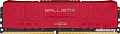 Оперативная память Crucial Ballistix 16GB DDR4 PC4-21300 BL16G26C16U4R