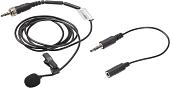 Микрофон GreenBean Voice 4 black S-Jack