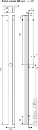 Полотенцесушитель TERMINUS Стойка электро DUO круг 1600 (черный)