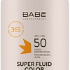 Флюид солнцезащитный Laboratorios BABE с тонирующим эффектом SPF50 (50 мл)