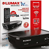 Приемник цифрового ТВ Lumax DV1110HD