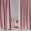 Комплект штор Pasionaria Фито 300x260 (2 шт, розовый)