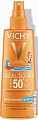 Vichy Мультипозиционный для детей SPF50 200 мл