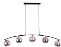 Подвесная люстра TK Lighting TKP5710