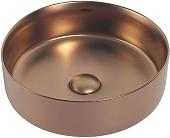 Умывальник Abber Bequem AC2108MRG (розовое золото матовый)