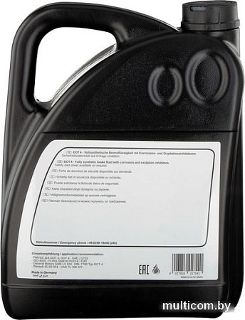 Тормозная жидкость Febi DOT 4 5л