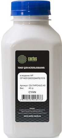 Тонер CACTUS CS-THPCHUC-45