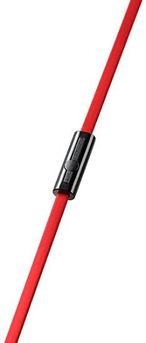 Наушники Vivanco SR 770