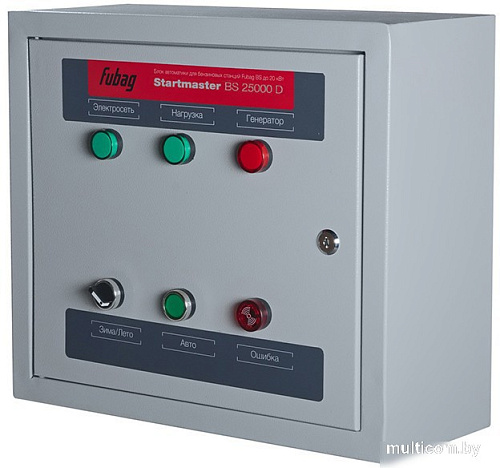 Блок автоматики Fubag Startmaster BS 25000 D (400V)