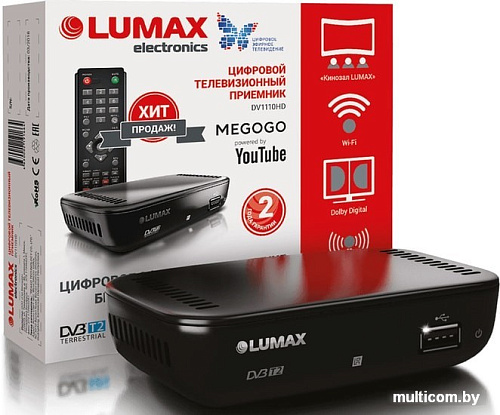 Приемник цифрового ТВ Lumax DV1110HD