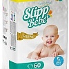 Подгузники Slipp Bebe Junior J-305 (60 шт)