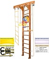 Шведская стенка (лестница) Kampfer Wooden Ladder Wall Basketball Shield (3 м, ореховый/белый)