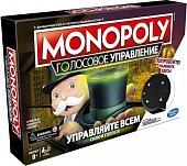 Настольная игра Hasbro Монополия. Голосовое управление E4816