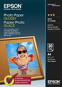 Фотобумага Epson Photo Paper Glossy A4 200 г/м2 20 л (C13S042538)