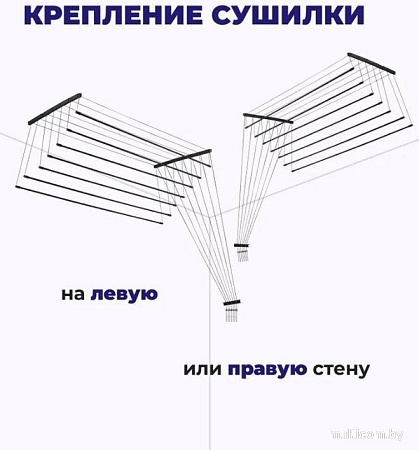 Сушилка для белья Comfort Alumin Потолочная 7 прутьев Black Diamond 100 см (алюминий)