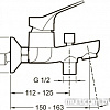 Смеситель Jacob Delafon Brive [E75766-CP]