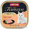 Консервированный корм для кошек Animonda Vom Feinsten Mildes Menu для кастрир. с индейкой и лососем 100 г