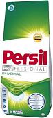 Стиральный порошок Persil Professional Universal 14 кг