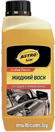 ASTROhim Воск Active Foam 1 л AC-440