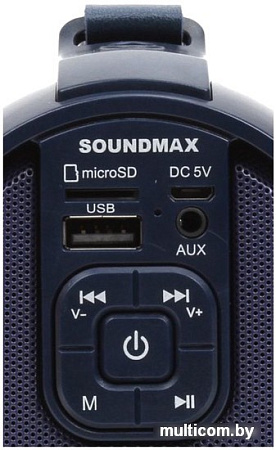 Беспроводная колонка Soundmax SM-PS5020B (темно-синий)