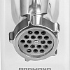 Мясорубка Redmond RMG-1234