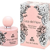 Туалетная вода Positive Parfum Parfum Casa Del Fiore Моменты счастья EdT (70 мл)
