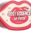 Berrisom Патчи для губ SOS Essence Lip Patch (30 шт)