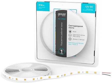 Светодиодная лента Gauss BT021