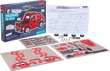 3Д-пазл Bondibon Машина ВВ4682 (красный)