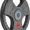 Диск VictoryFit VF-S512000 20 кг
