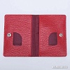 Кредитница Poshete 604-025M-RED (красный)