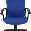 Кресло CHAIRMAN 269 (синий)