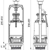 Комплект арматуры IDDIS F012400-0005