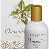 L&#039;Erbolario Osmanthus EdP (50 мл)