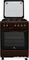Кухонная плита De luxe 606040.24Г 002