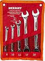 Набор ключей Rexant 12-4841-1 (5 предметов)