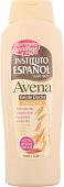 Instituto Espanol Гель для душа Avena Увлажняющий с протеинами овса (1.25 л)