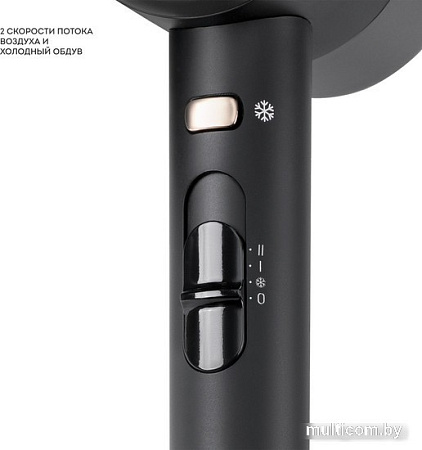 Фен Galaxy Line GL4357