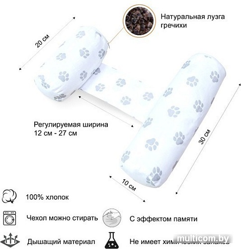Постельное белье Amarobaby Nature Anatomy Лапки AMARO-40NA-LS (серый)