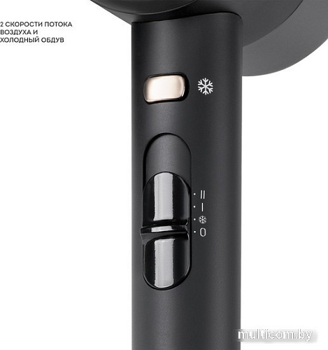 Фен Galaxy Line GL4357
