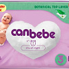 Подгузники Canbebe 3 4-9 кг (45 шт)