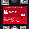 Реле твердотельное EKF PROxima RTP-60-DA