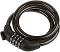 Тросовый велосипедный замок Maxiscoo MSC-CL2301