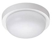 Люстра-тарелка Novotech Opal 358014