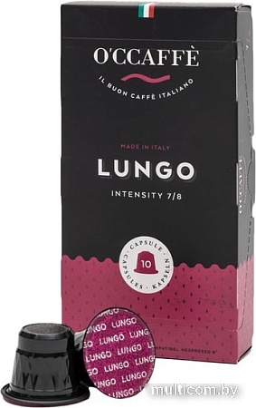 Кофе O'ccaffe Lungo Nespresso 10 шт