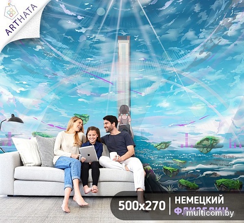 Фотообои Arthata листовые Fotooboi-142 (400x270)